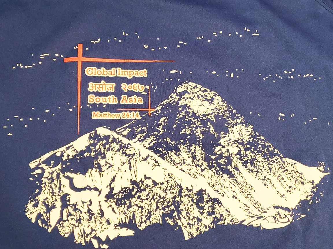 Printed South Asia T-shirt design